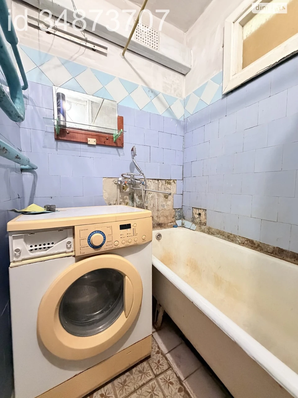 Продаж Квартира Богунський