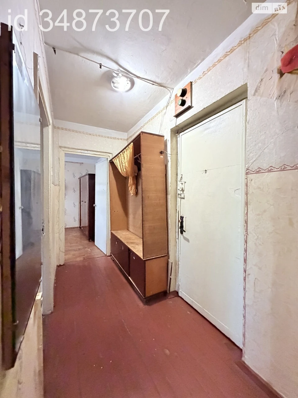 Продаж Квартира Богунський