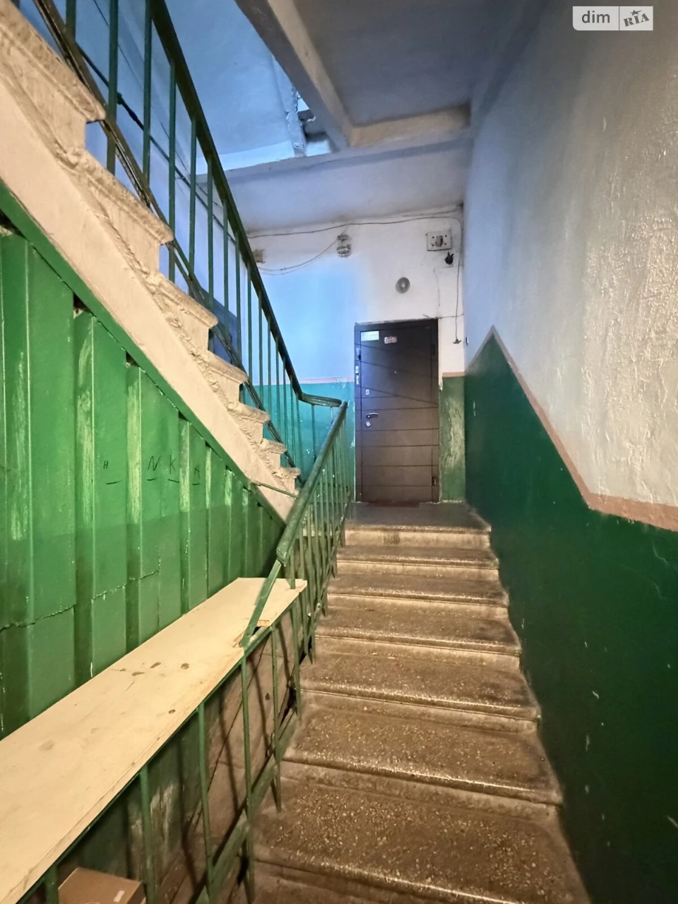 Продаж Квартира Дальні Млини