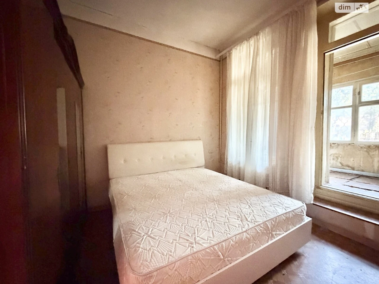 Продаж Квартира Дальні Млини