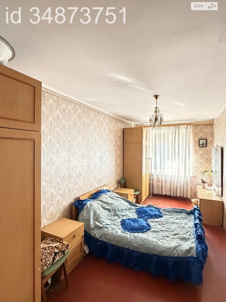 Продаж Квартира Богунський