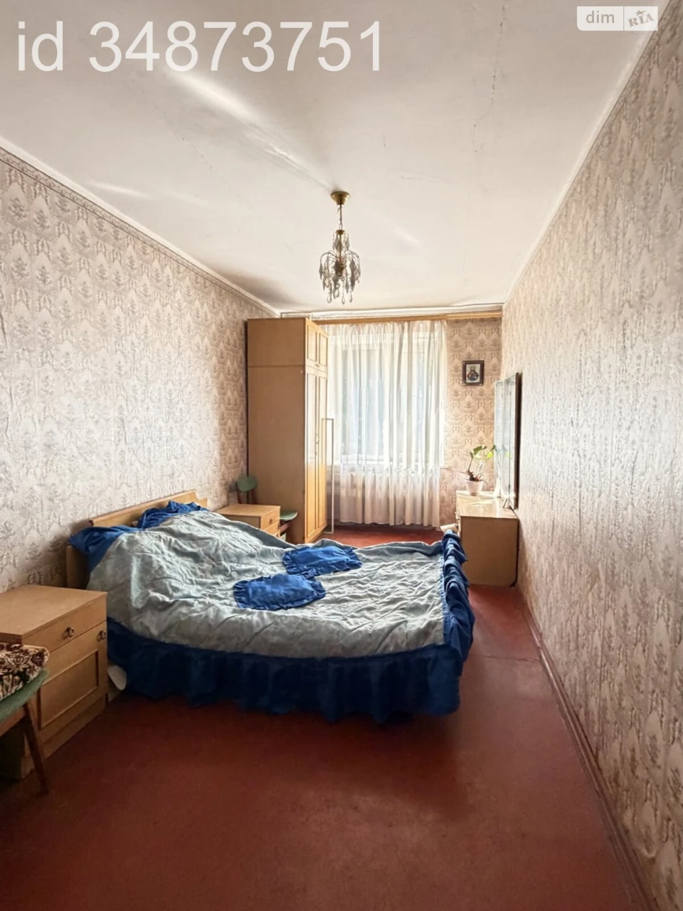 Продаж Квартира Богунський