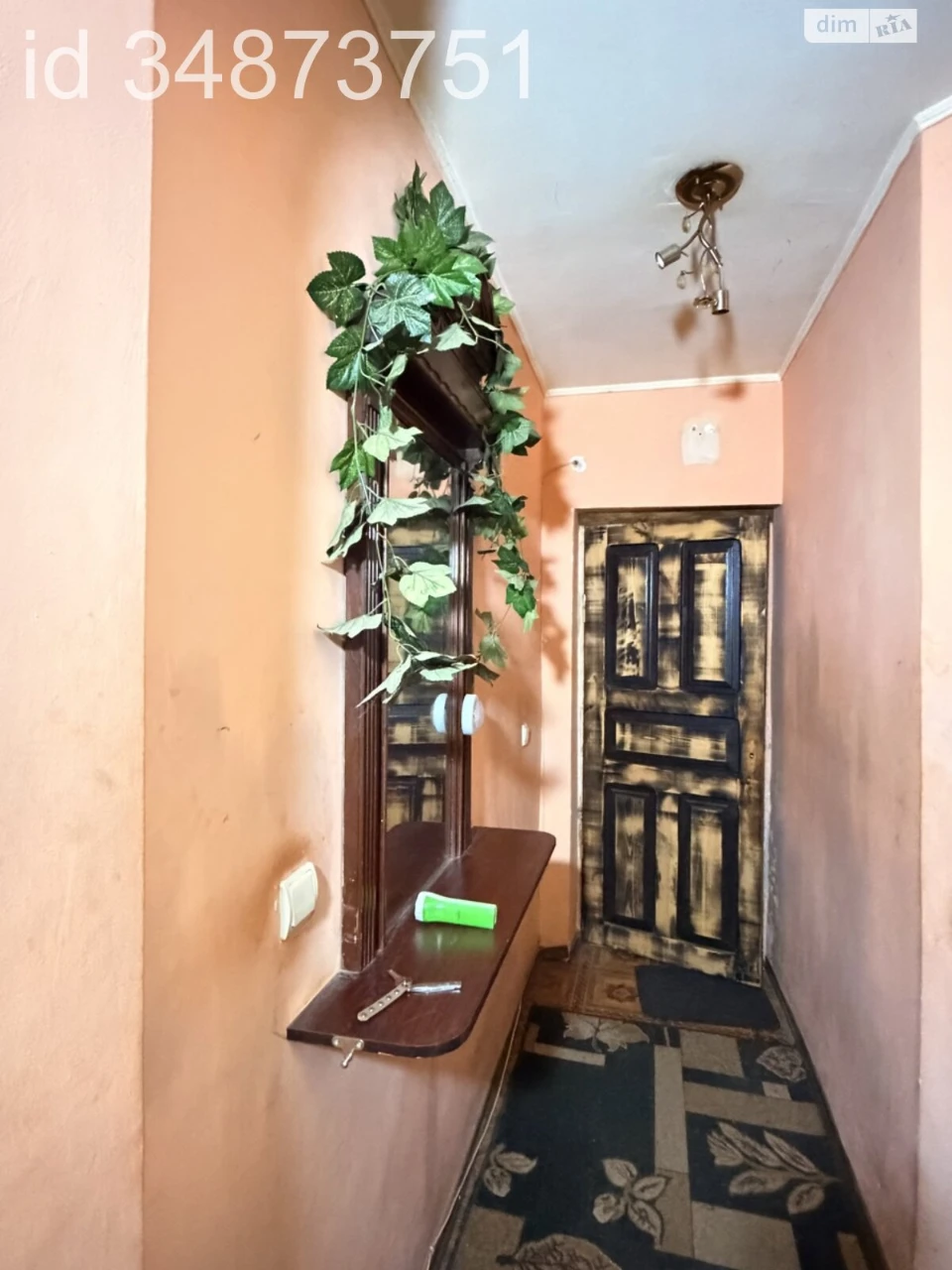 Продаж Квартира Богунський