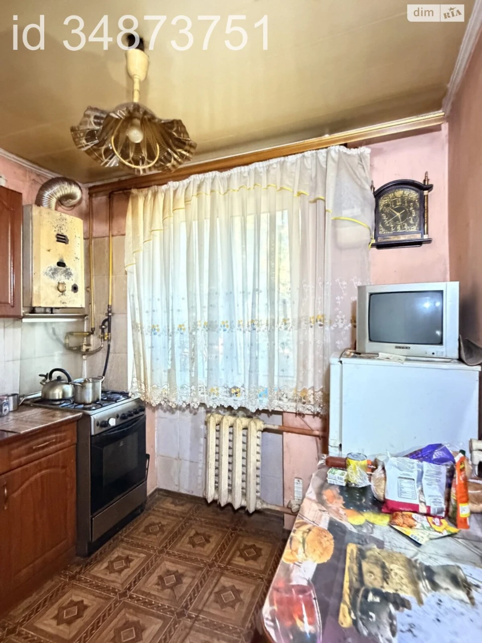 Продаж Квартира Богунський