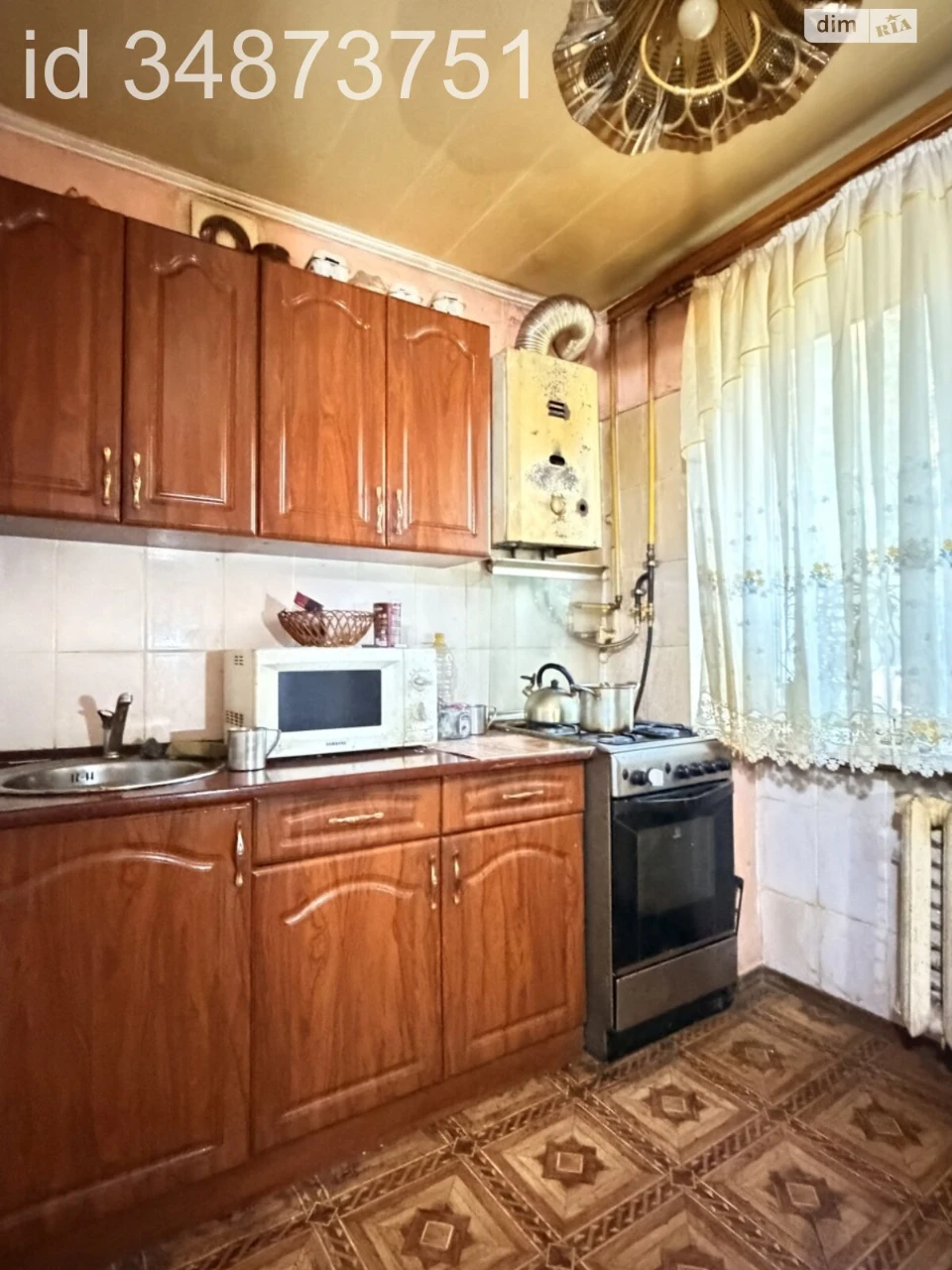 Продаж Квартира Богунський