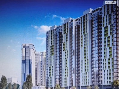 Продажа квартир Харьковский массив.
