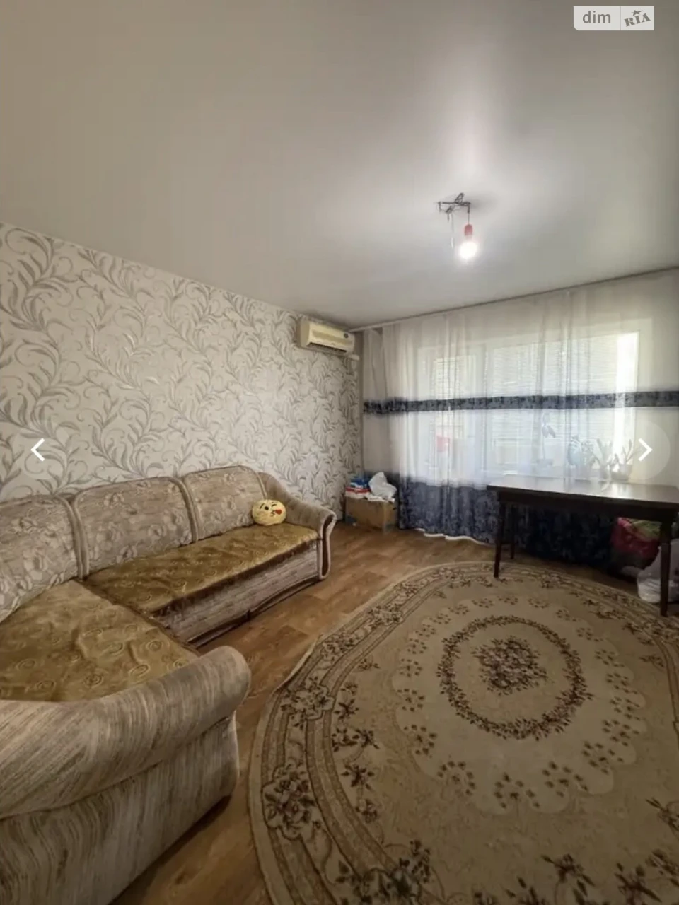 Продаж Квартира Придніпровський