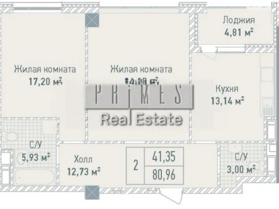 Продаж Квартира Саперне Поле