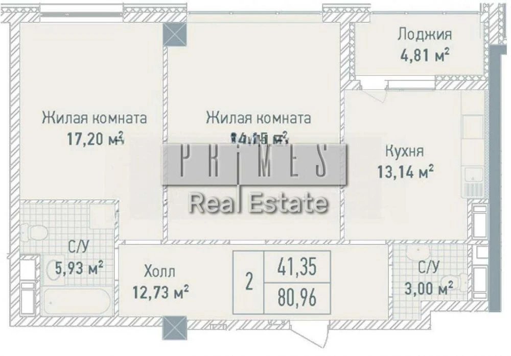 Продається 3-х кімнатна квартира 80м  з дизайнерським ремонт