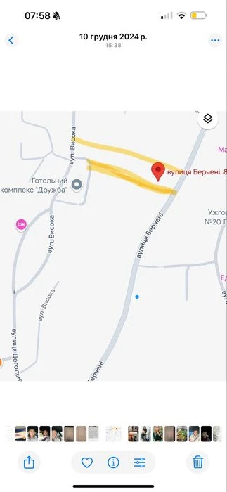 Продаж земельної ділянки