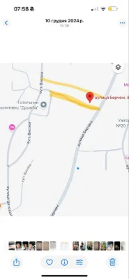 Продаж земельної ділянки