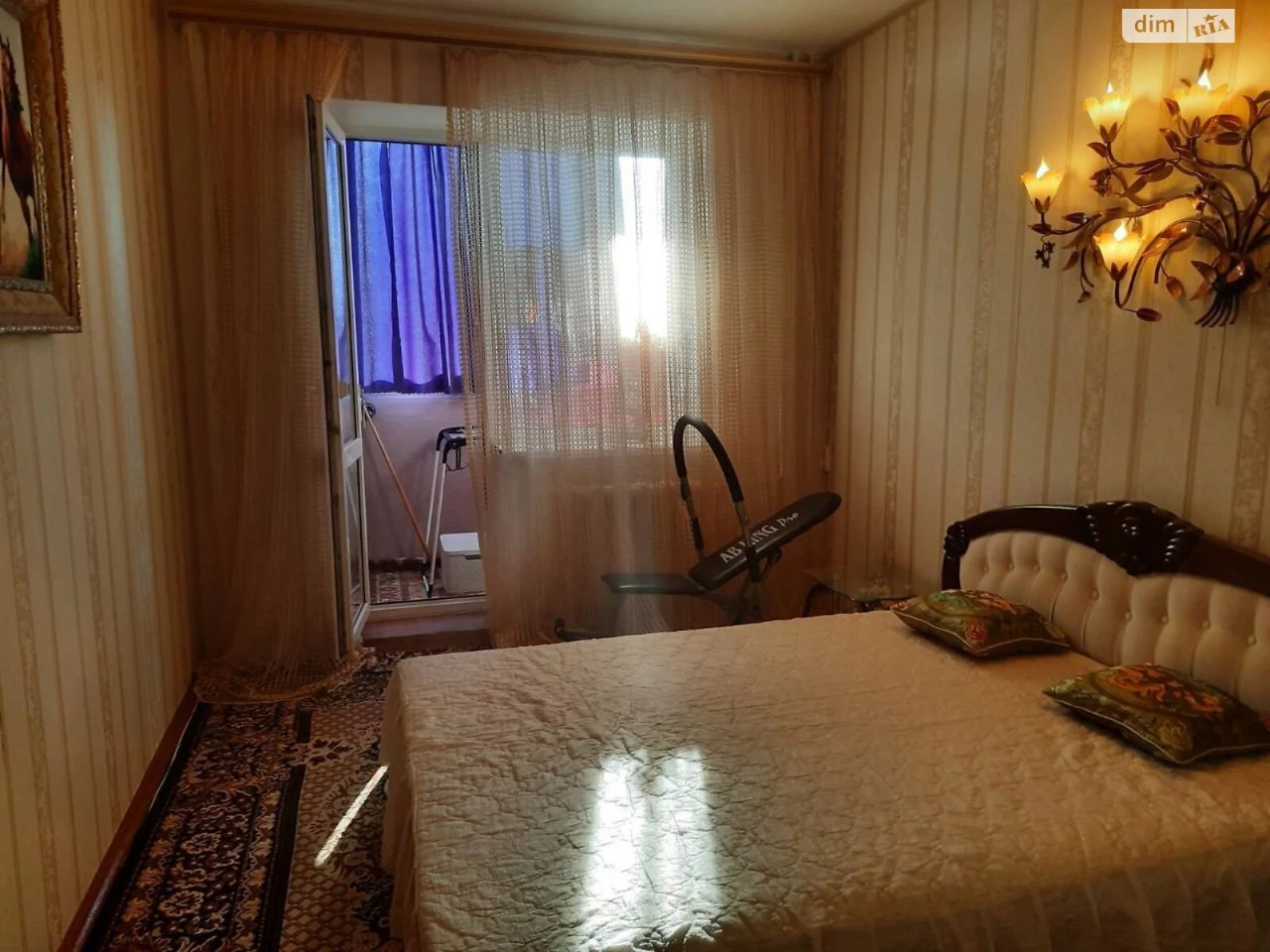 Продаж Квартира Дніпровський (Ленінський)