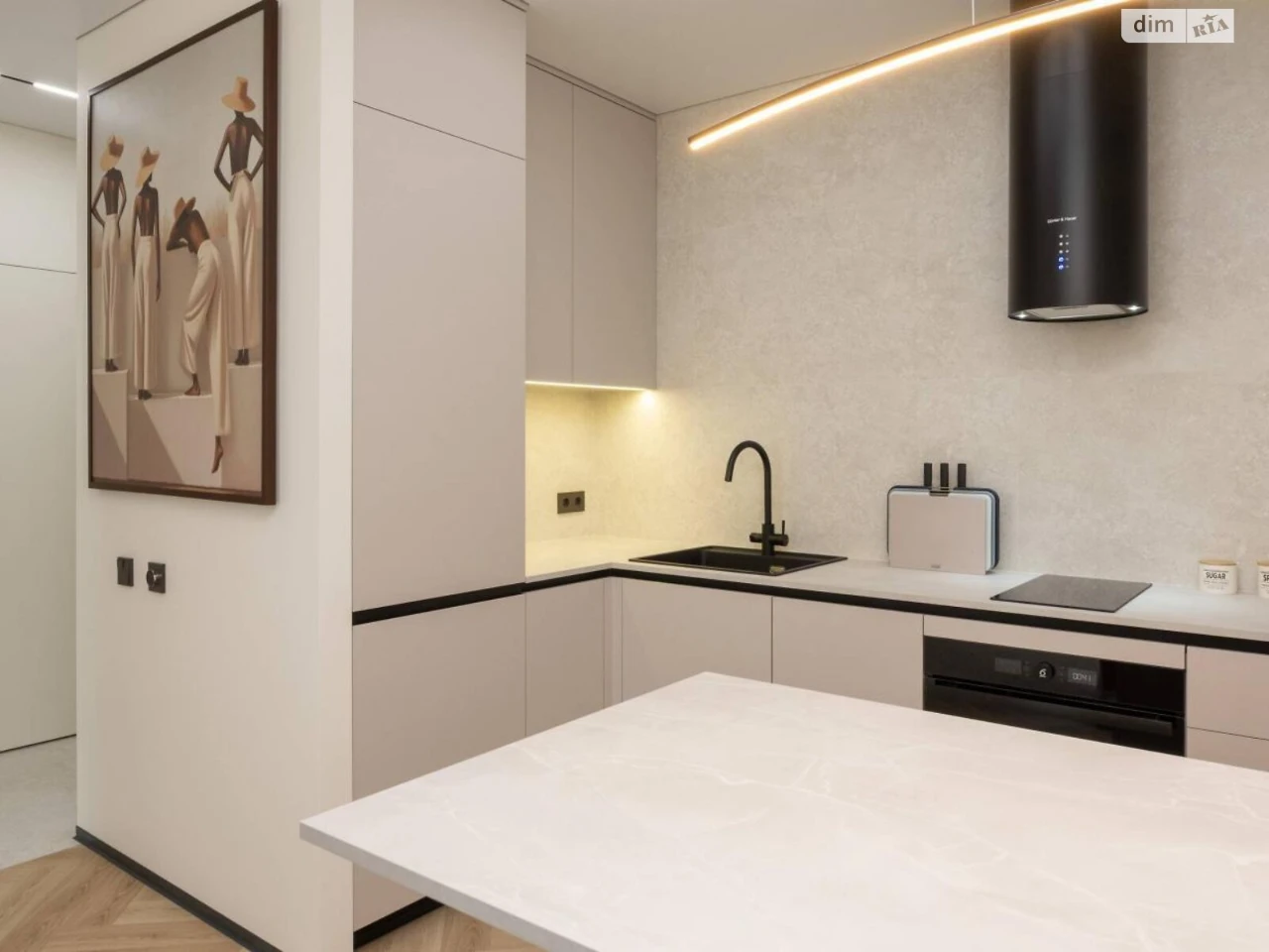 Apartment for sale Teremki-1