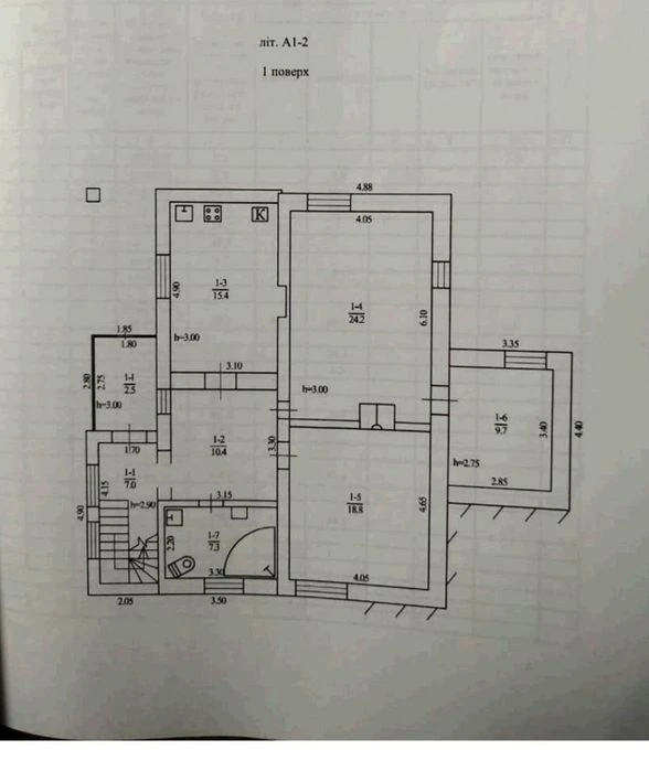 Продам будинок Передова  Донецьке шосе Кам*янський ж/м для ж