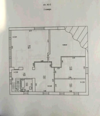 Продам будинок Передова  Донецьке шосе Кам*янський ж/м для ж