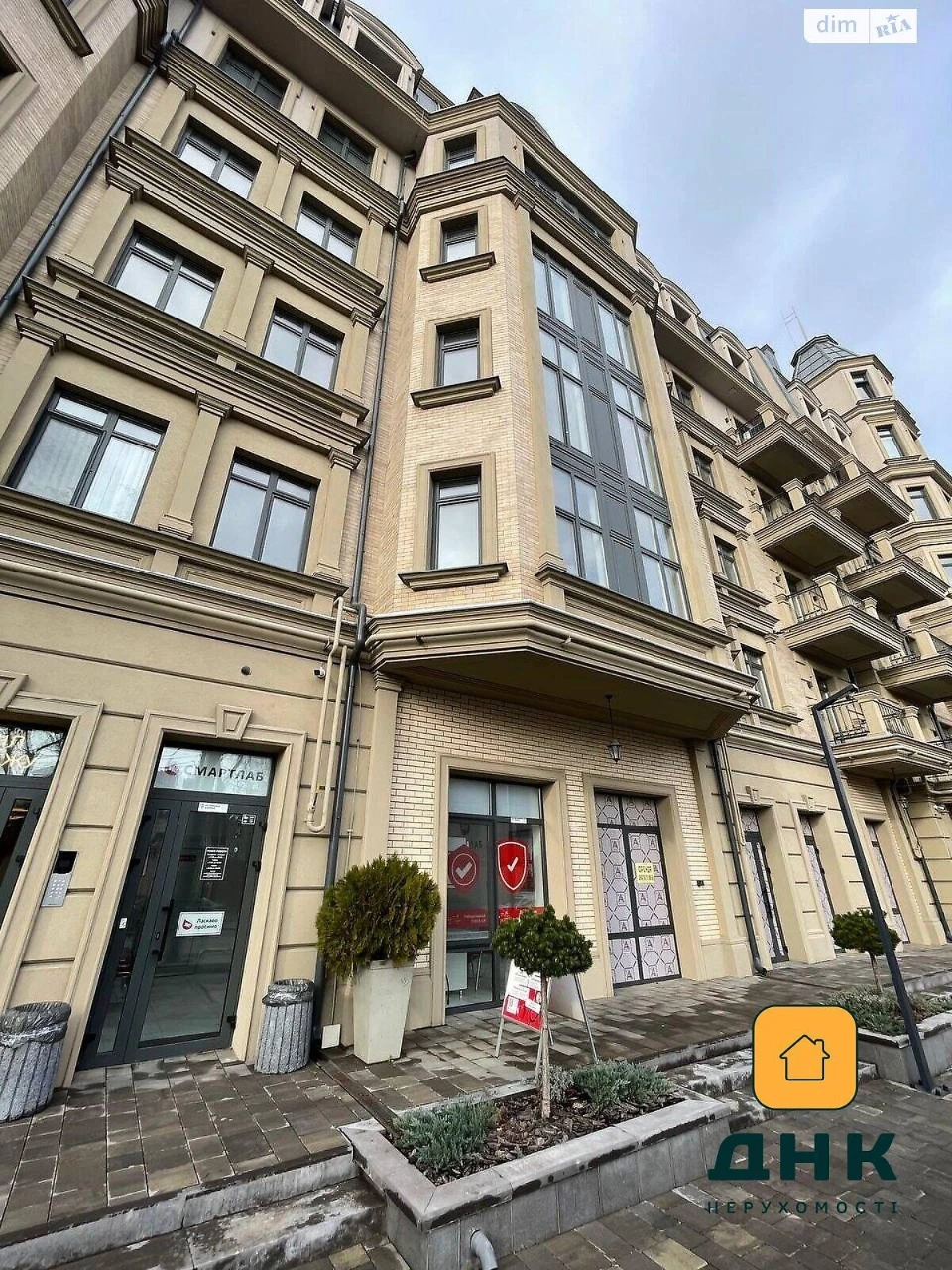 Продаж Квартира Середній Фонтан