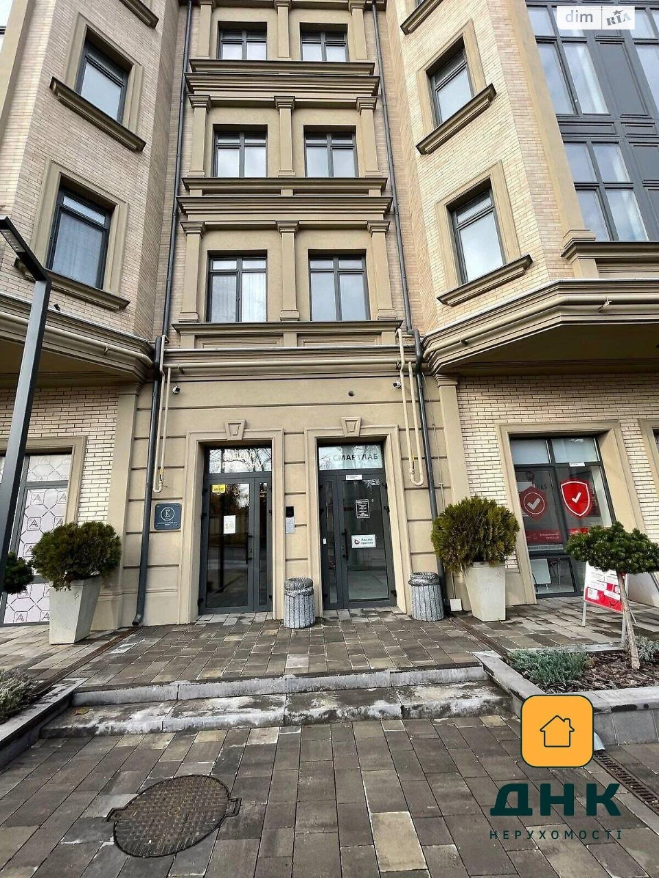 Продаж Квартира Середній Фонтан