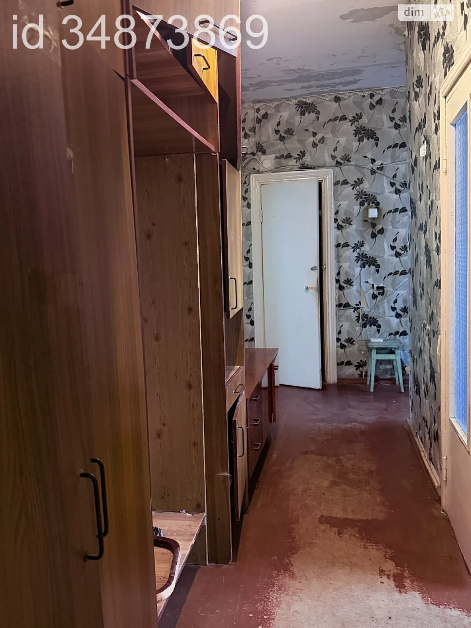 Продаж Квартира Польова