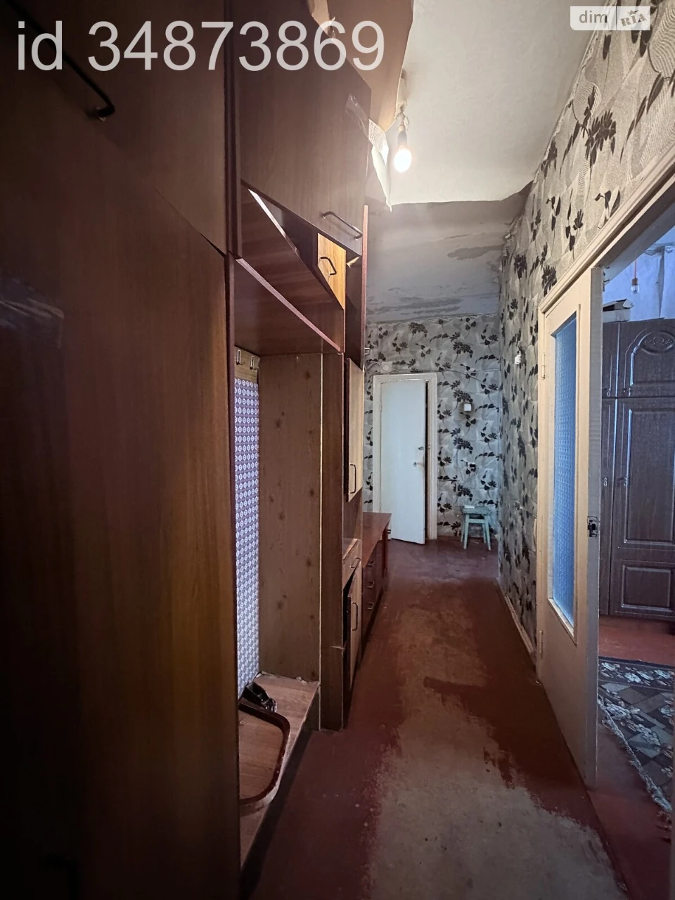 Продаж Квартира Польова
