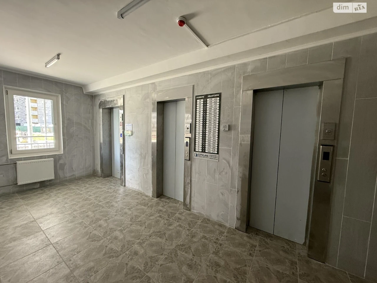 Продаж Квартира Деснянський