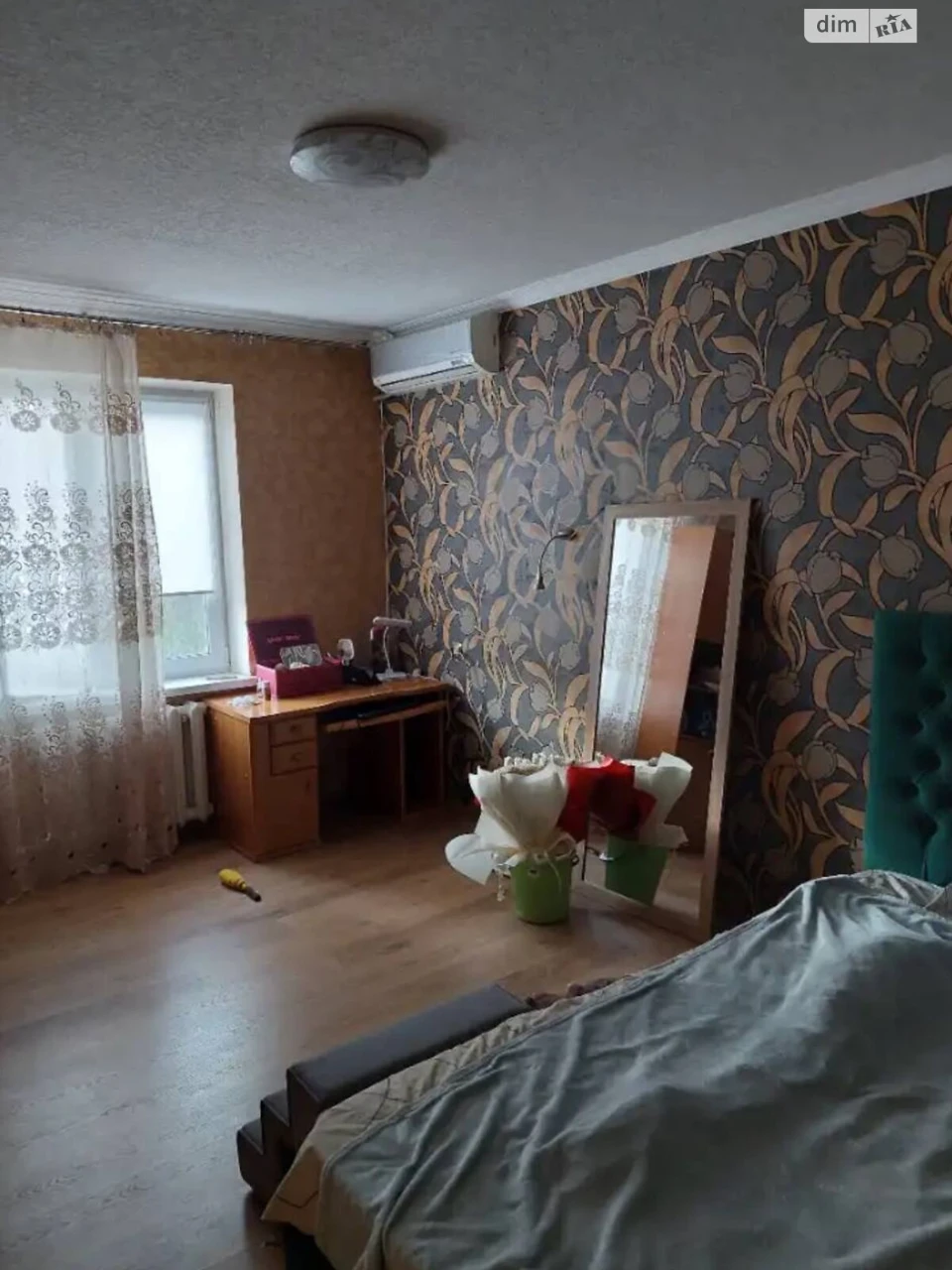 Продаж Квартира Лівобережний