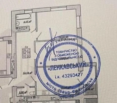Продается 2-комнатная квартира .Сырец!