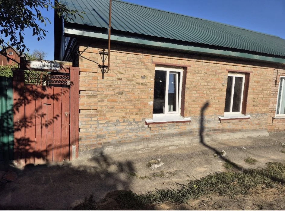 Продам пів будинку вул.куропʼятникова (Шкільний)