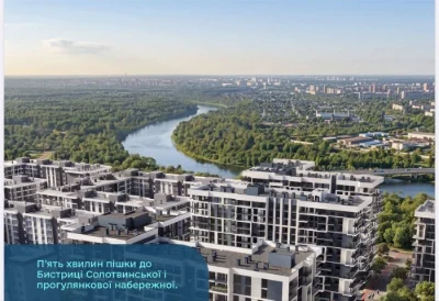 Гаряча пропозиція!Смарт-квартира біля нового Галицького мост