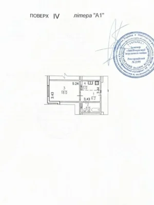 Продаж Квартира Троєщина