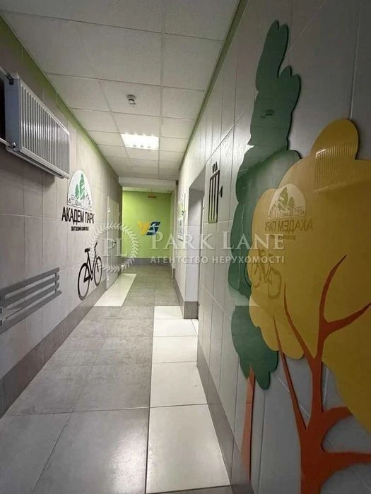 ЖК Академ Парк Продаж 3-кім квартири метро Житомирська Свято