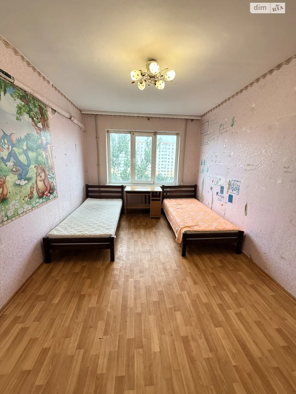 Продажа квартир.