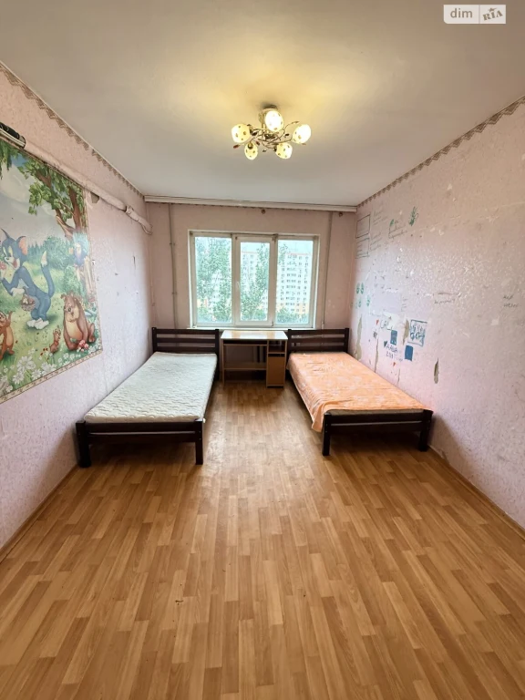Продажа квартир.