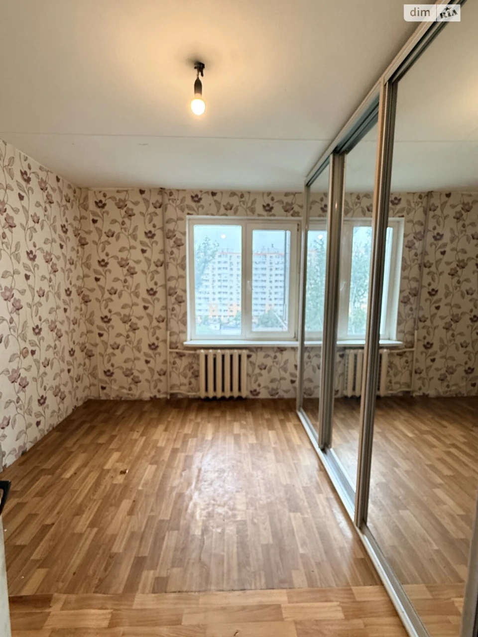 Продажа квартир.