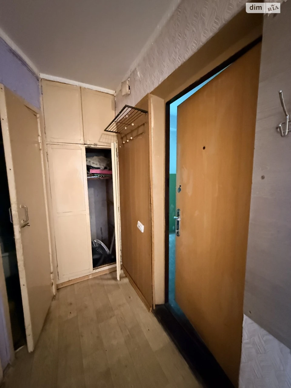 Продажа квартир.