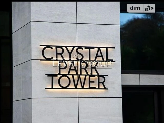 1к квартира ЖК Crystal Park Tower Політехнічний університет