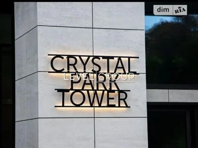 1к квартира ЖК Crystal Park Tower Політехнічний університет