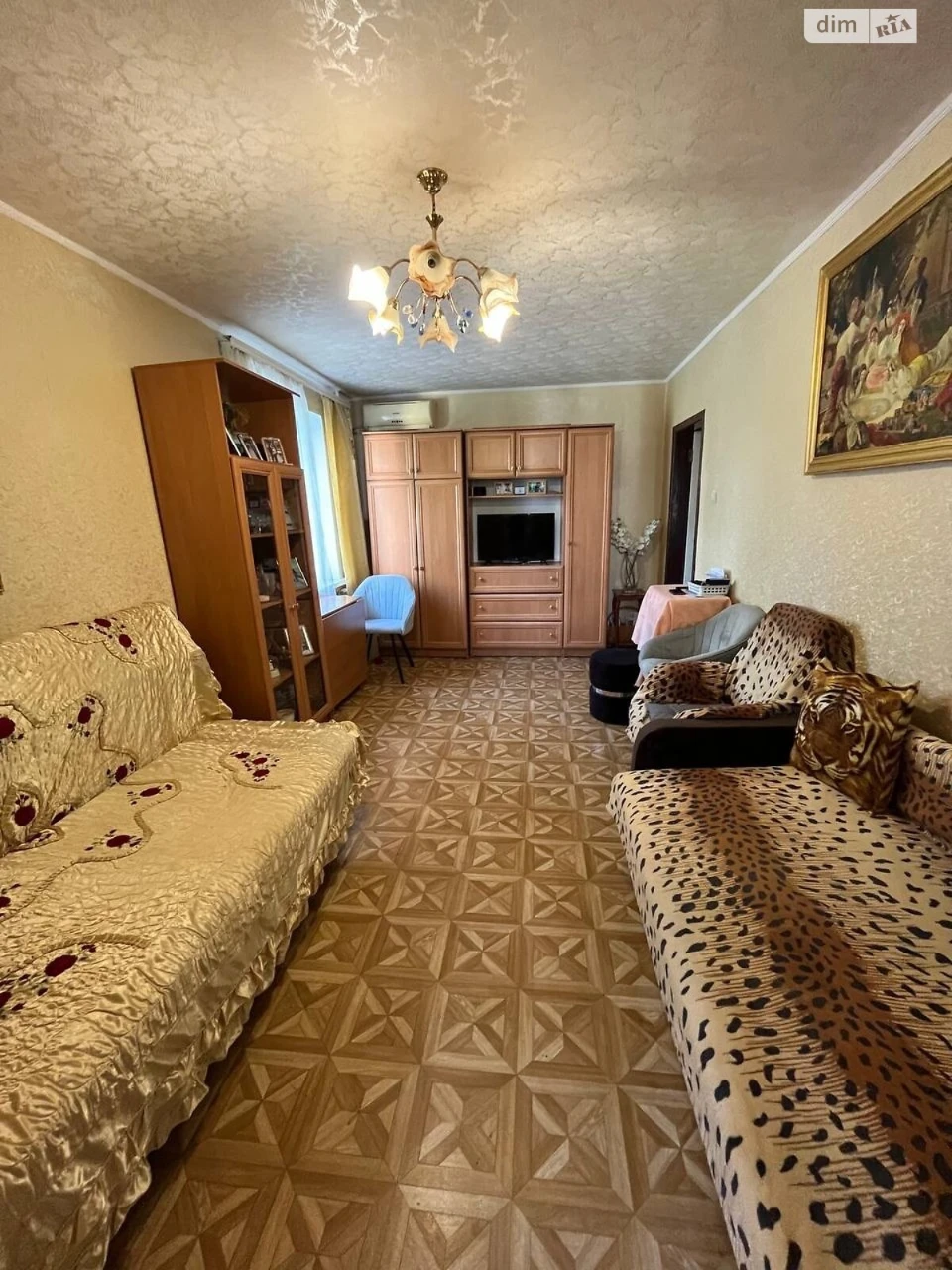 Продажа квартиры Косиора.