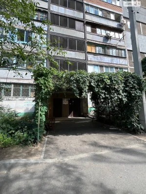 Продажа квартиры Косиора.
