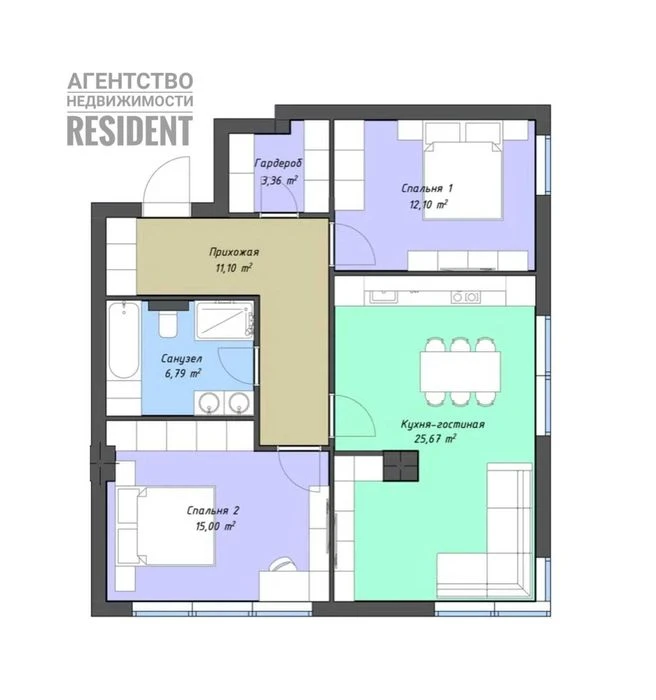 ЖК Екатеринославский 75 м². Центр Парк Шевченко, напротив Ля