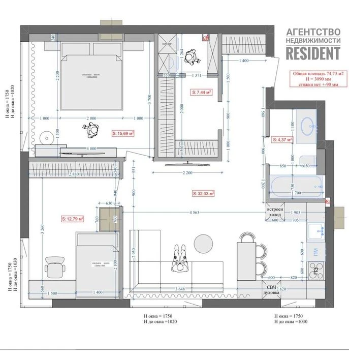 ЖК Екатеринославский 75 м². Центр Парк Шевченко, напротив Ля