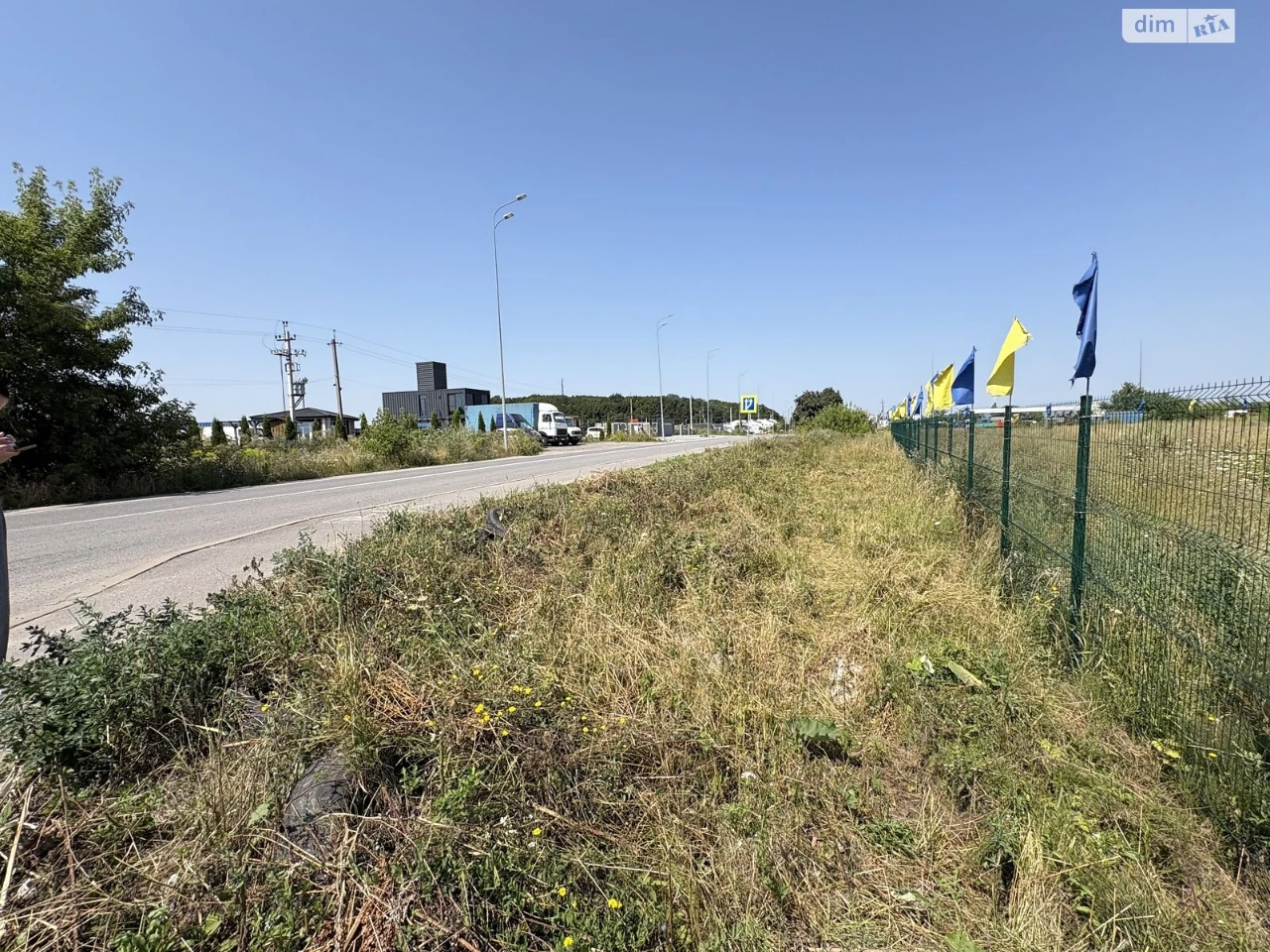 Продажа Земля сельскохозяйственного назначения