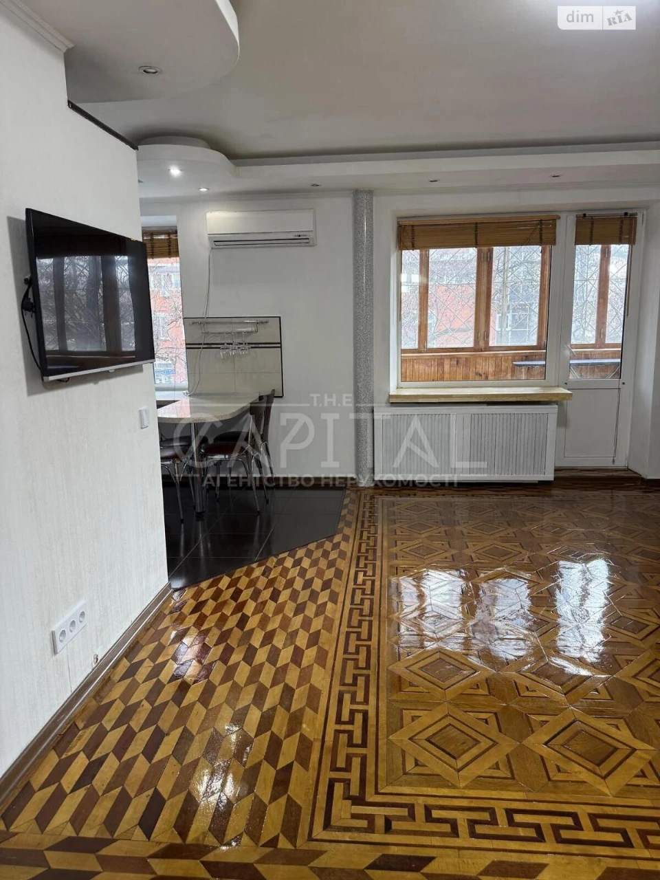Продаж Квартира Саперне Поле