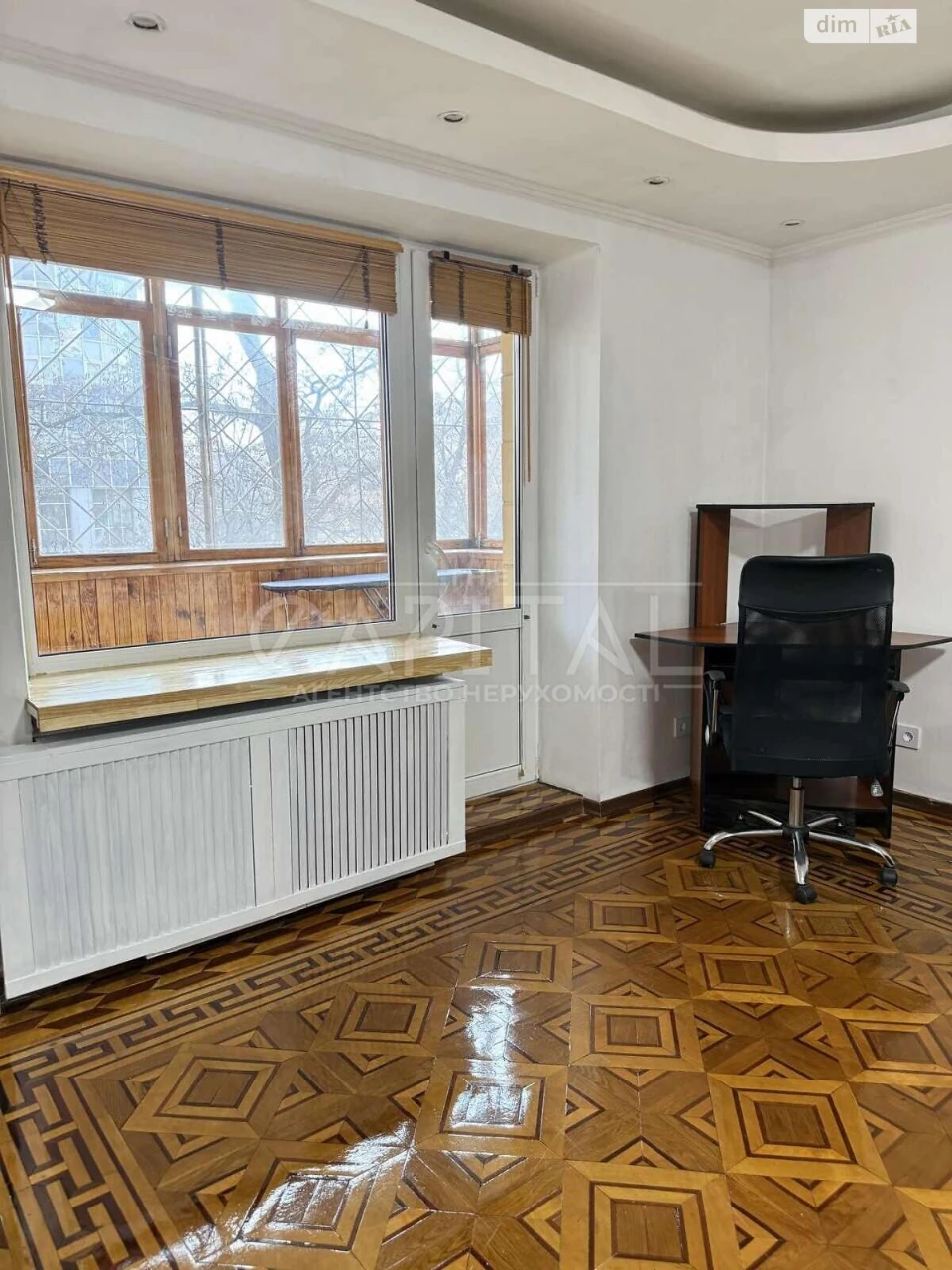 Продаж Квартира Саперне Поле