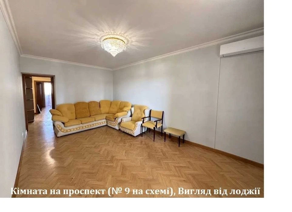 Оренда квартири, 3кімн, Валерія Лобановського просп., 9/1 Се