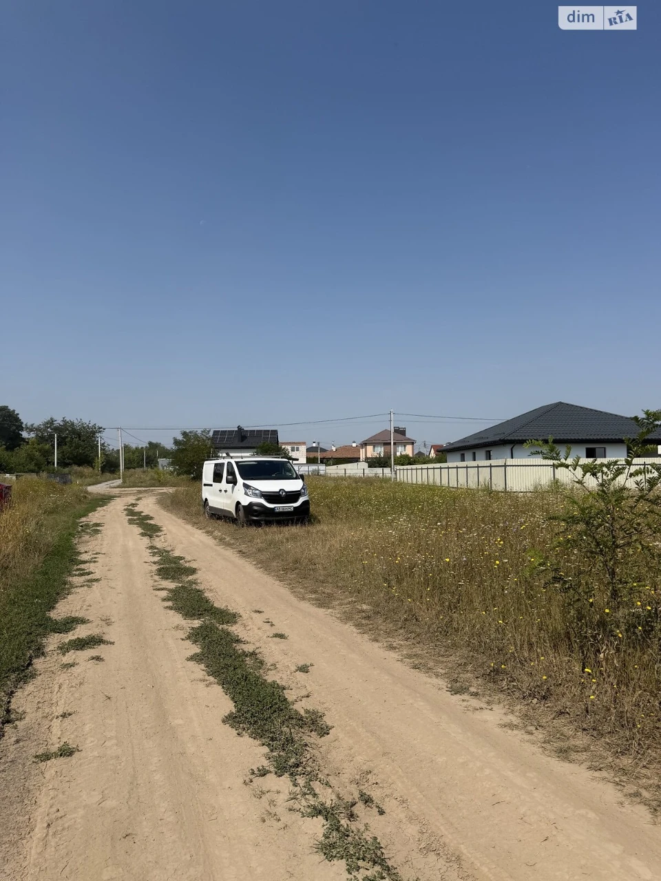 Продаж Земля сільськогосподарського призначення