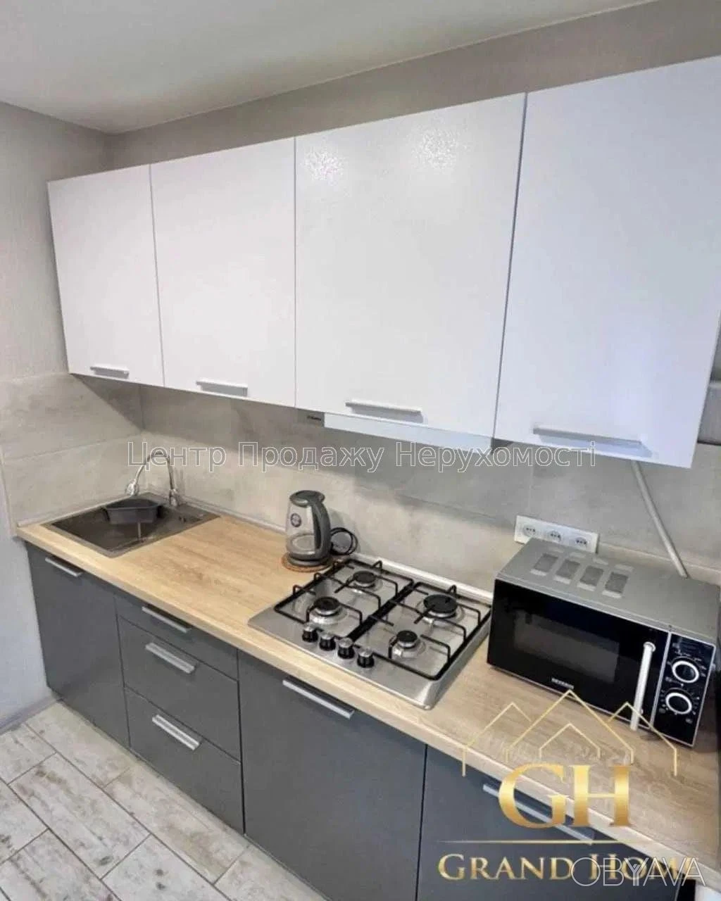 3-room apartment, 54.7 sq.m.