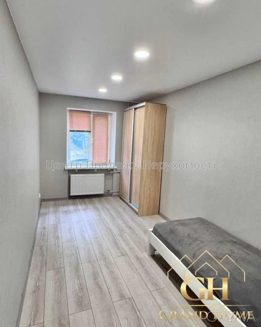 3-room apartment, 54.7 sq.m.