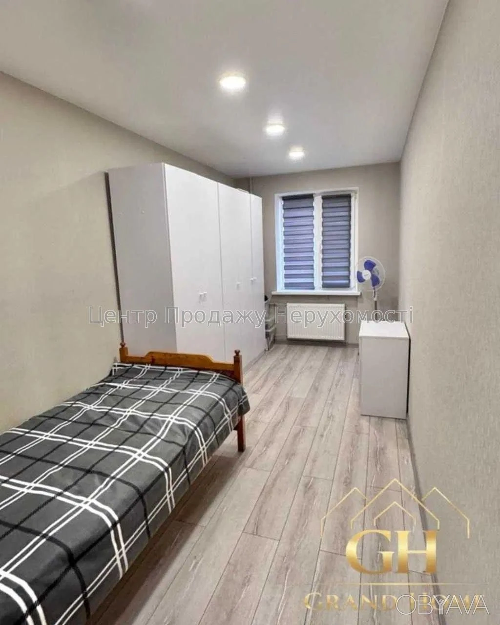 3-room apartment, 54.7 sq.m.
