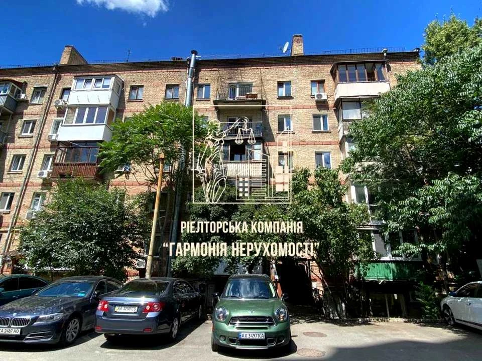 Квартира. Київ, Олеся Гончара вул.