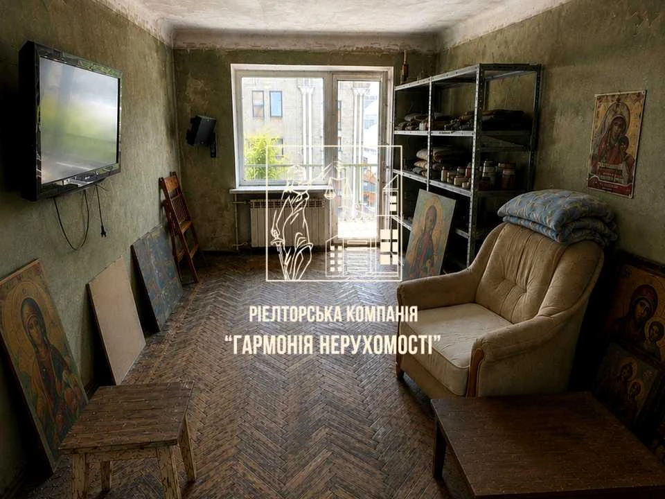Квартира. Київ, Олеся Гончара вул.